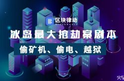 (9分钟科普)枣庄公司咨询热线电话_哔哩哔哩
