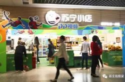 （教程经验）朔州市工厂咨询热线电话_哔哩哔哩-2